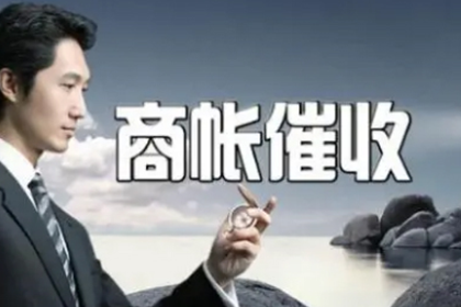 微信支付失误如何退款？